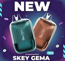 Skey Gema 7000