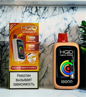 HQD Neo Pro 18000