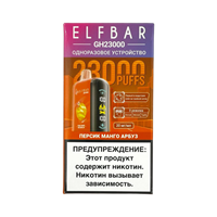 ELFBAR 23000 GH