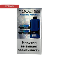 YOOZ HUNK 15000