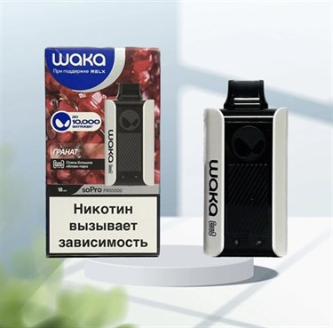 Waka soPro PA 10000 - Виноград Яблоко - фото 10624