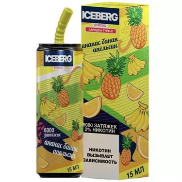 ICEBERG XXL 6000 - Ананас банан апельсин - фото 10799
