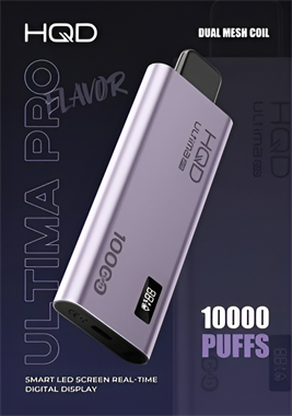 HQD Ultima Pro 10000 - Ежевика 4056 - фото 10969