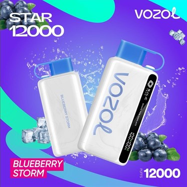 VOZOL 12000 - Микс ягод - фото 11455