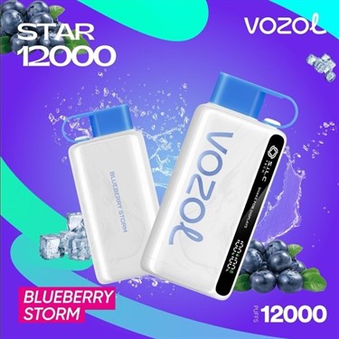 VOZOL 12000 - Кислое яблоко - фото 11471