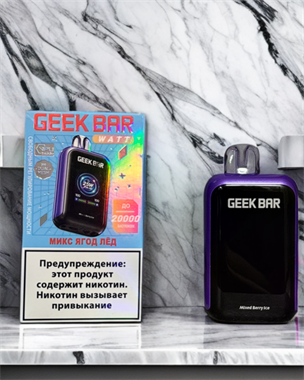 Geek Bar Watt 20000 - Фуюань клюква-холодок 4839 - фото 12050