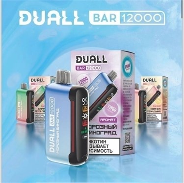 Duall Bar 12000 Кислая малиновая вата 5411 - фото 13076