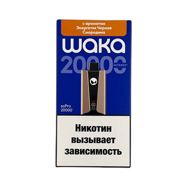 WAKA soPRO 20000 Энергетик черная смородина 5471 - фото 13158