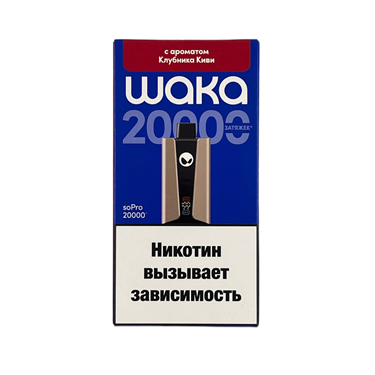 WAKA soPRO 20000 Клубника киви 5475 - фото 13166