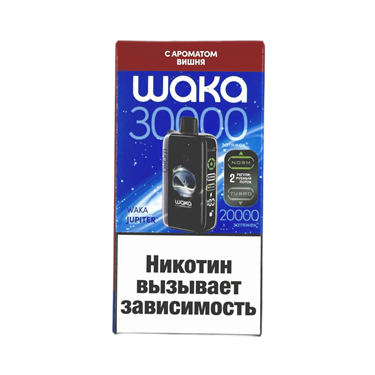 WAKA DM 30000 Вишня 5498 - фото 13208