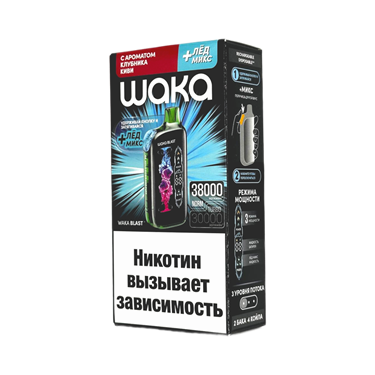 WAKA FT 38000 HARD Клубника киви + лед микс 5511 - фото 13235