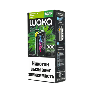 WAKA FT 38000 HARD Лимон лайм + ментол микс 5513 - фото 13239
