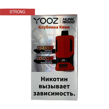 YOOZ HUNK 15000 Клубника киви 5580 - фото 13415