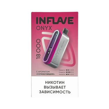 INFLAVE ONYX 18000 Сочная вишня 5690 - фото 13661