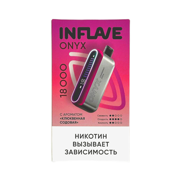 INFLAVE ONYX 18000 ККислое зеленое яблоко 5700 - фото 13678
