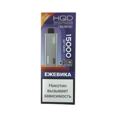 HQD ULTIMA PRO MAX 15000 Ежевика 5734 - фото 13745