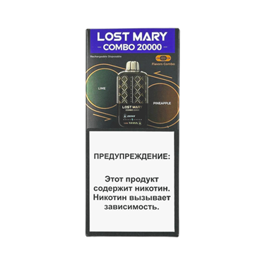 LOST MARY COMBO 20000 Черника кислая малина вишня 5784 - фото 13837