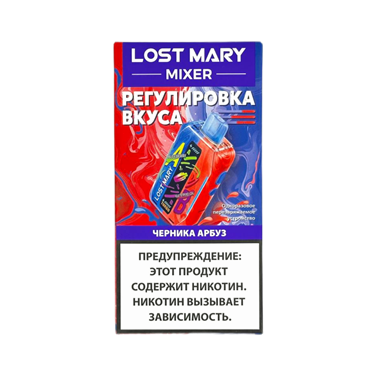 LOST MARY MIXER 20000 Черника арбуз 5788 - фото 13845