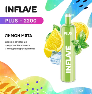 INFLAVE PLUS 2200 LEMON MINT INFLAVEPLUS2200LEMONMINT - фото 6966