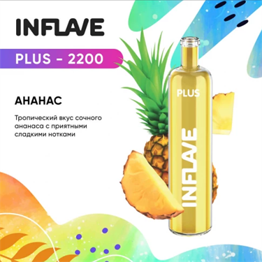 INFLAVE PLUS 2200 PINEAPPLE - фото 6978