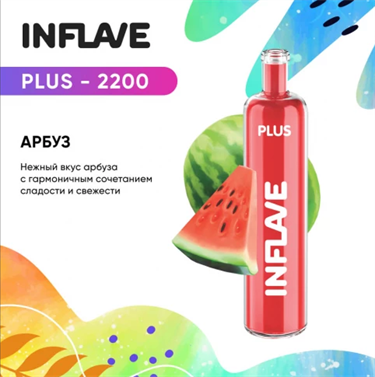 INFLAVE PLUS 2200 WATERMELON - фото 6995