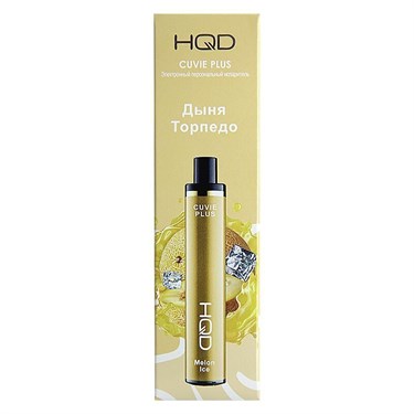 HQD CUVIE PLUS Дыня торпедо HQDCUVIEPLUSДыняторпедо - фото 7264