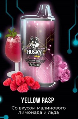 Одноразовая ЭС Husky Cyber 8000 — Yello Rasp (Малиновый Лимонад и Лед)