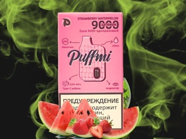 PuffMi DURA - Клубника Арбуз 3710