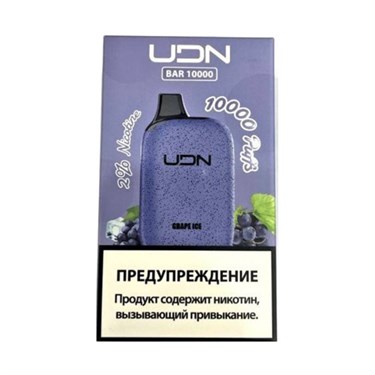 UDN BAR 10000 - Виноград Лёд