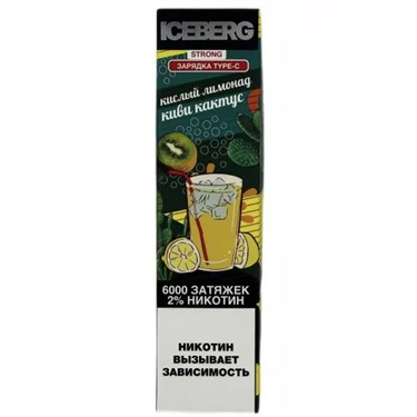 ICEBERG XXL 6000 - Кислый лимонад киви кактус
