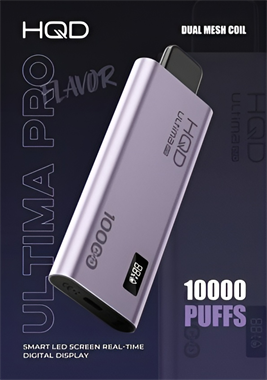 HQD Ultima Pro 10000 - Манго Апельсин Арбуз