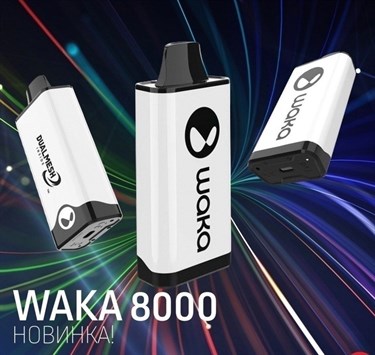 Waka DM8000 - Вишня