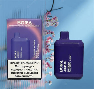 Bora AK 6000 - Ананас-кокос-холодок