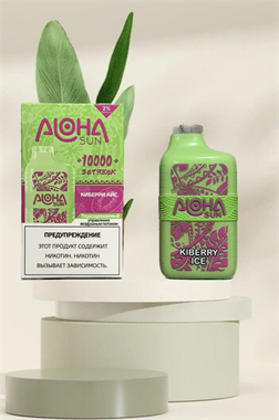 Одноразовая электронная сигарета Aloha Sun 10000 - Белый персиковый лёд