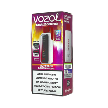 VOZOL  PRO 26000 - Питахайя банан вишня 4913