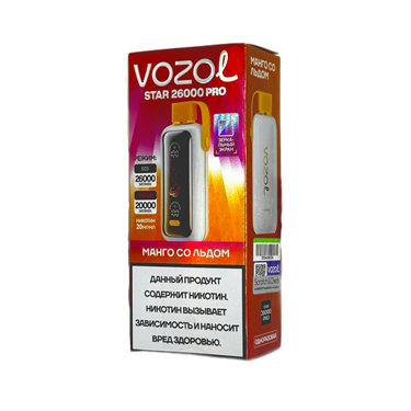 VOZOL  PRO 26000 - Манго со льдом 4915