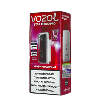 VOZOL  PRO 26000 - Клубника арбуз 4917