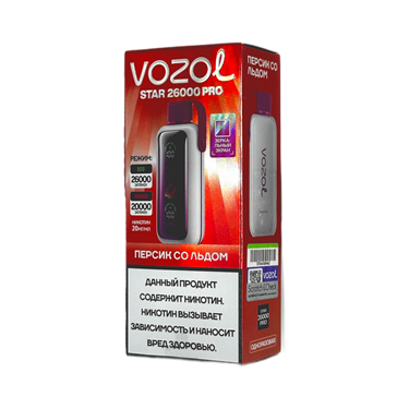 VOZOL  PRO 26000 - Персик со льдом 4919