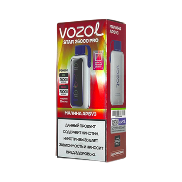 VOZOL  PRO 26000 - Малина арбуз 4923