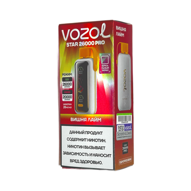 VOZOL  PRO 26000 - Вишня лайм 4925