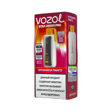 VOZOL  PRO 26000 -  Клубника манго 4929