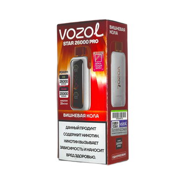 VOZOL  PRO 26000 -  Вишнёвая кола 4930