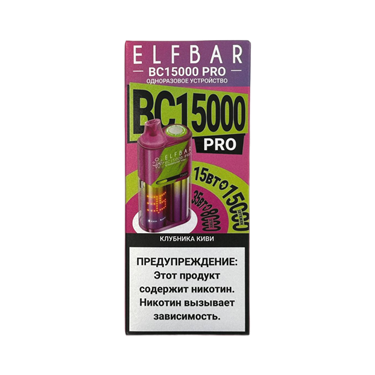 ELFBAR 15000 BC PRO Клубника киви 5009