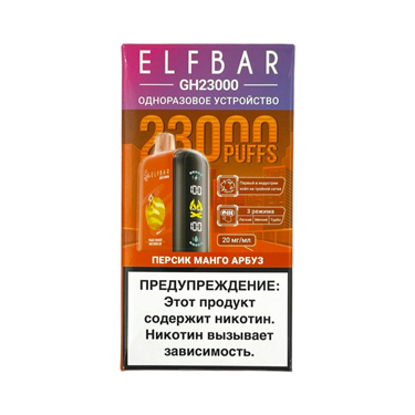 ELFBAR 23000 GH  Персик манго арбуз 5039