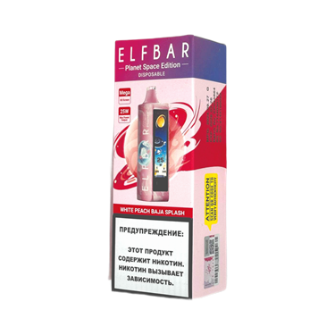 ELFBAR 25000  Белый персик байя сплеш 5055