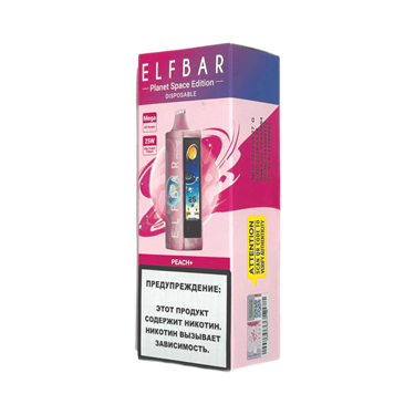 ELFBAR 25000 PLANET Персик 5061