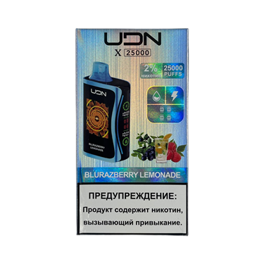 UDN X 25000 Черничный лимонад 5306