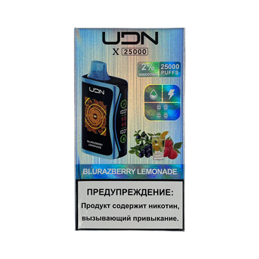 UDN X 25000 Черника малина 5307