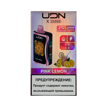 UDN X 25000 Розовый лимон 5314