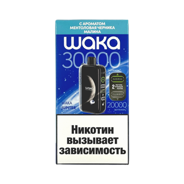 WAKA DM 30000 Ментоловая черника малина 5485